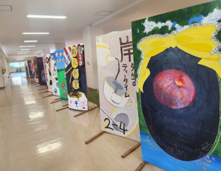 立て看板 (2)